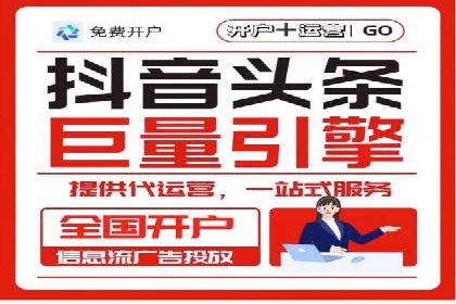 探索SEM竞价专员的技能要求与成功案例